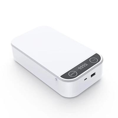 UV Sterilization Box side 2