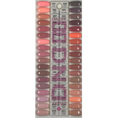 DND Color Swatch #6 (585-621)