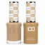 DND 018 Caramela HEMA & TPO Free Gel Polish Duo – caramel beige gel nail polish and matching lacquer set