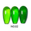 Gel House Jelly Gel Polish - 02 Green
