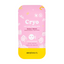 Cryo Jelly Mask - Retinol