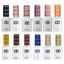 DND Gel Polish 12pc Bundle - Cozy Neutrals