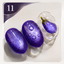 Halo Neon Cat Eye - 11 Eggplant Surprise