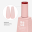 Notpolish Solo Gel - SO349 Soft Girl Spiral