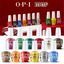 OPI M&M's Holiday Intelli-Gel Collection - 12 Colors