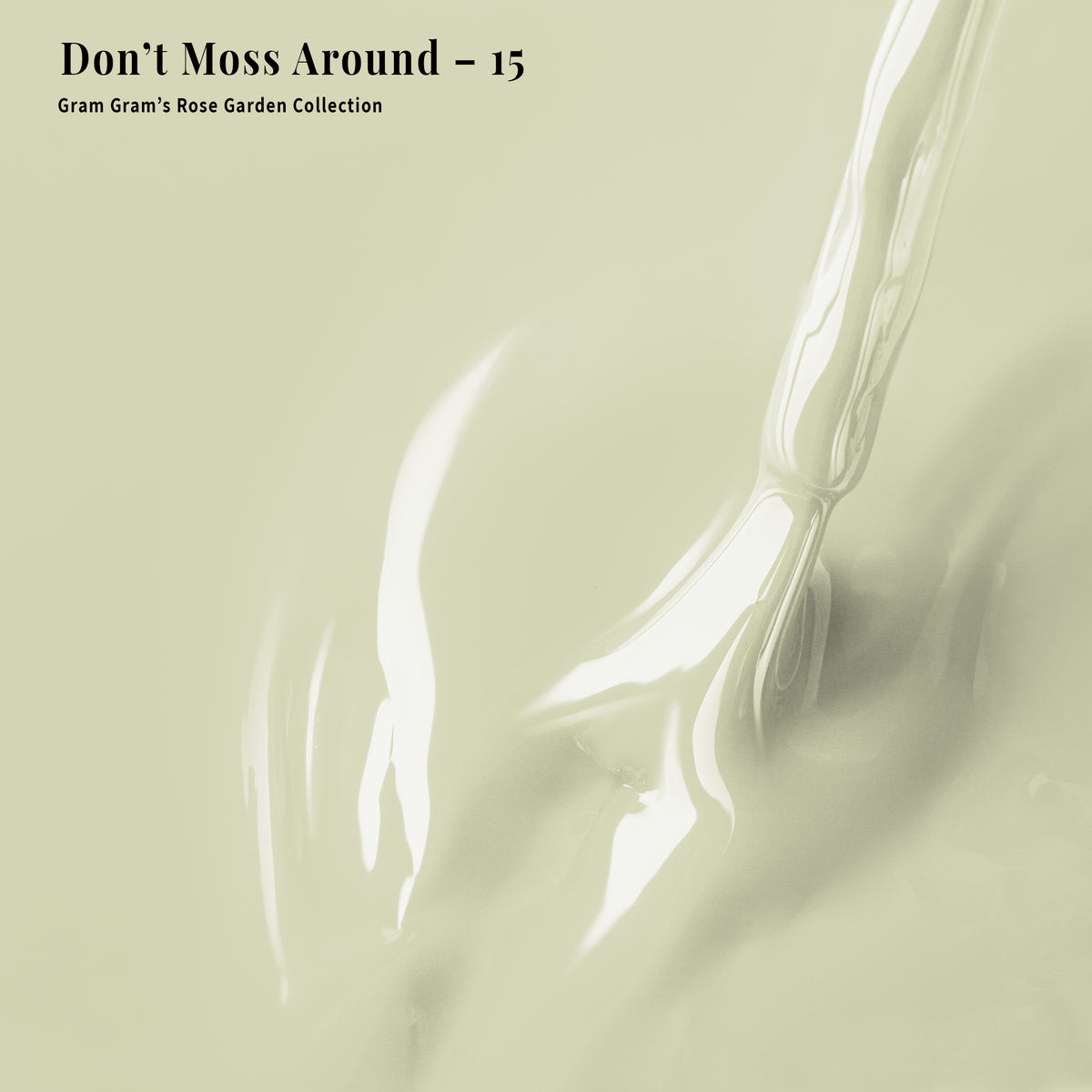 PLA Gel - 015 Don't Moss Around