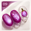 Halo Neon Cat Eye - 09 Forbidden Fruit