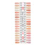 Swatch #13 by DND DC