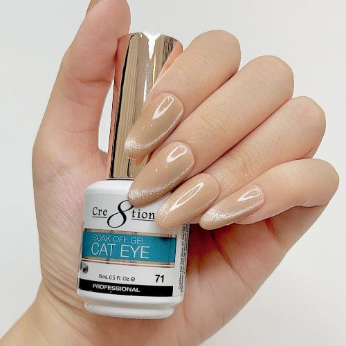 Cat Eye Soak Off Gel 71 By Cre8tion